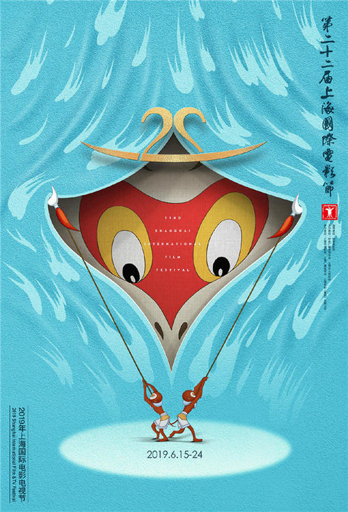 定制布莱恩学院毕业证